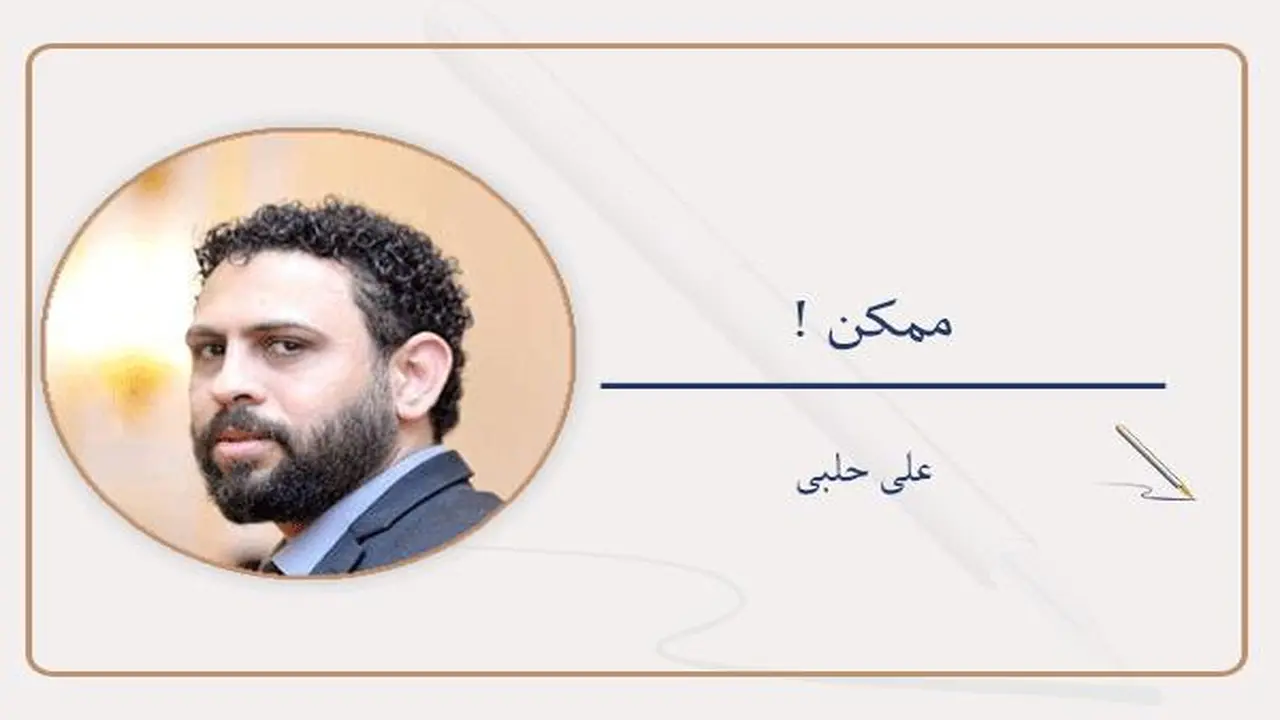 متى يتخلى رجب عن البطولة !